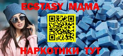альфа пвп Дубна