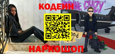 бутик Донской