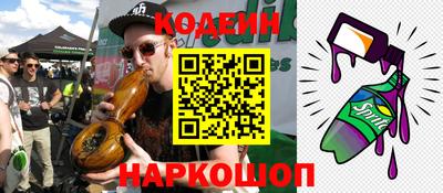 бутик Донской