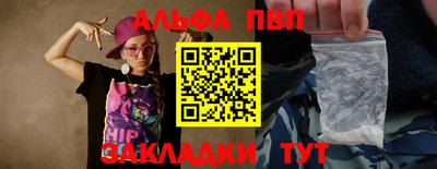 бутик Донской