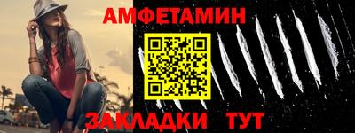 каннабис Азнакаево