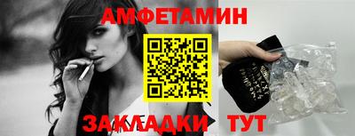 бутик Донской