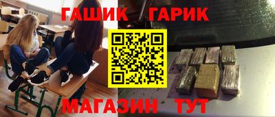 каннабис Азнакаево