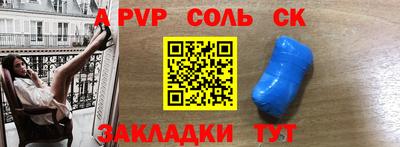 бутик Донской