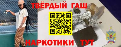 спиды Абинск