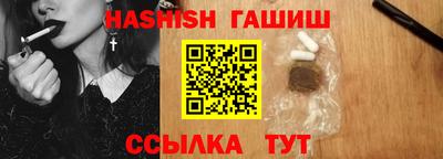 каннабис Азнакаево