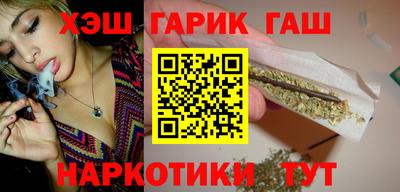 альфа пвп Дубна
