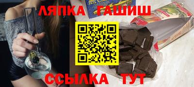 каннабис Азнакаево