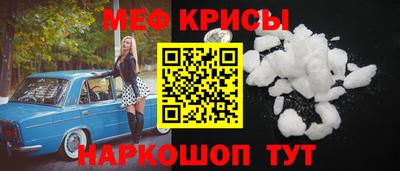 альфа пвп Дубна