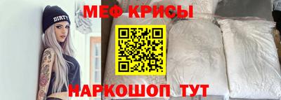 бутик Донской