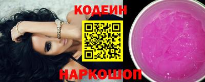 бутик Донской