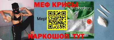 бутик Донской