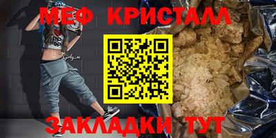 бутик Донской