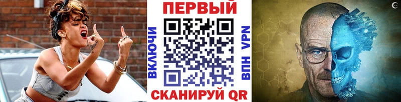 Первитин мет  Лиски 