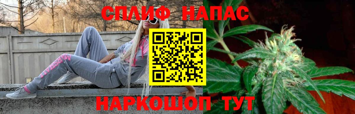 Конопля OG Kush  Шишки марихуана ГИДРОПОН  Лиски  Шишки марихуана Ganja  Вход с VPN 